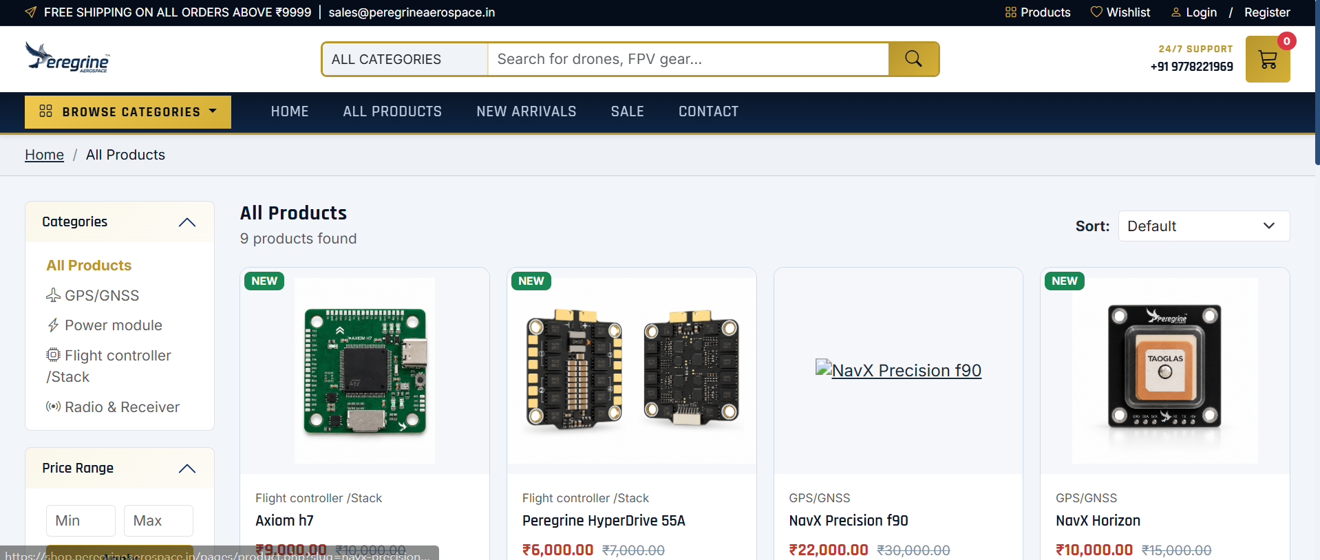 Peregrine Aerospace E-Commerce Shop